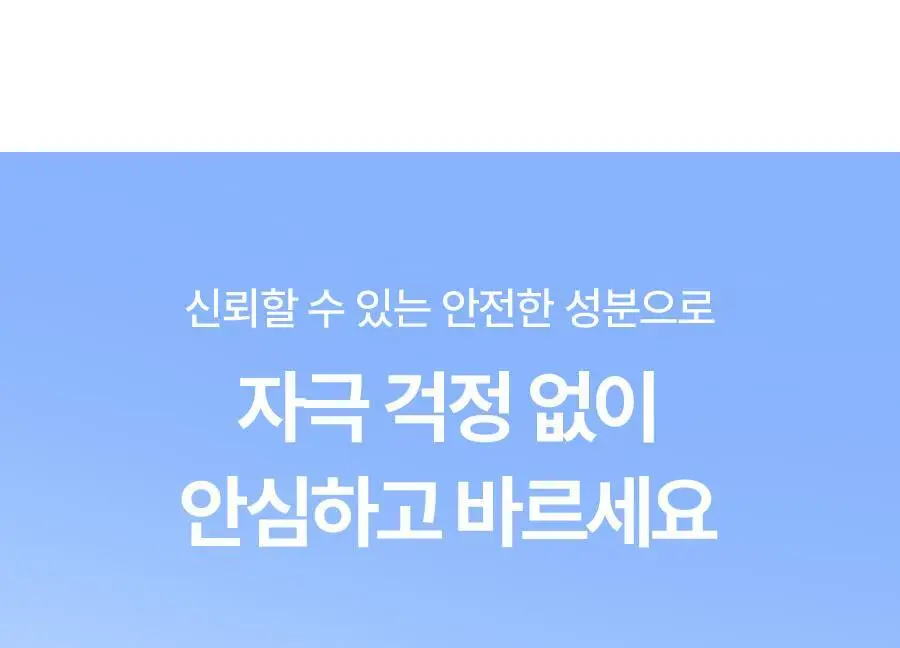 [미니어처증정] 레이비 퍼퓸 바디워시&로션 2입 기획세트 4종 골라담기 (+45ml미니어처증정) 상세페이지 82